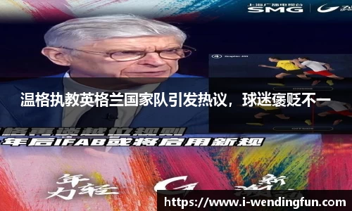 问鼎娱乐