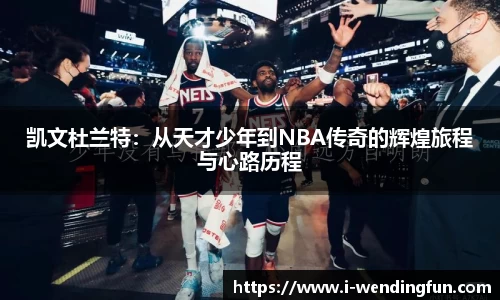 问鼎官网