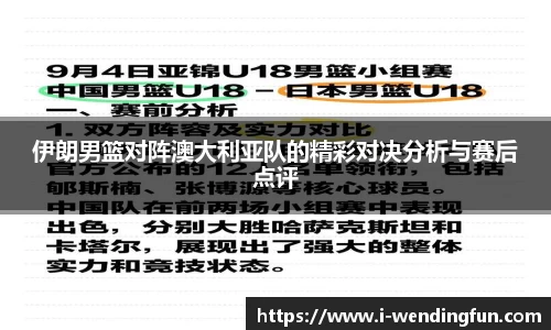 问鼎娱乐下载