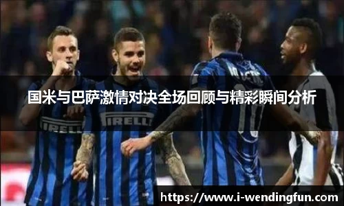 问鼎娱乐下载