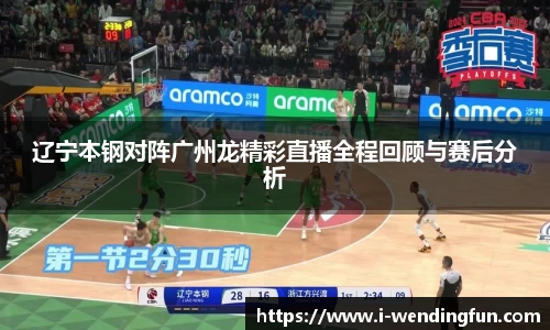 问鼎娱乐