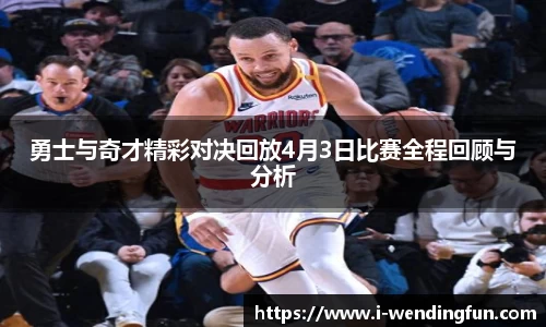 问鼎娱乐下载