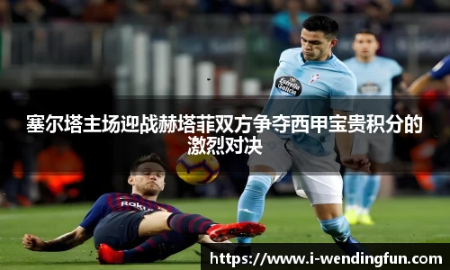 问鼎娱乐下载