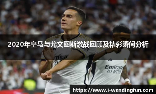 问鼎官网