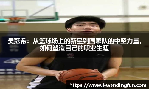 问鼎娱乐