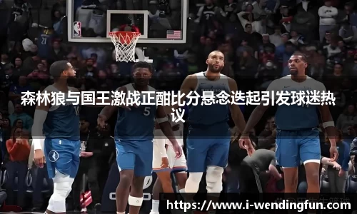 问鼎娱乐下载