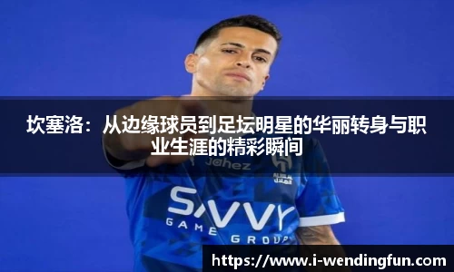 问鼎娱乐下载