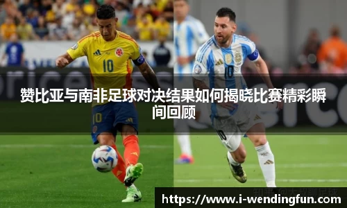 问鼎官网