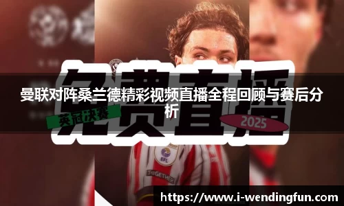 问鼎官网