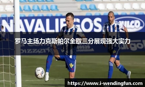 问鼎娱乐
