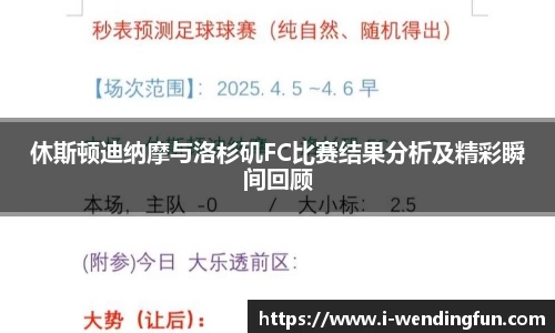 问鼎官网