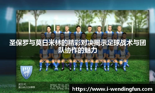 问鼎娱乐