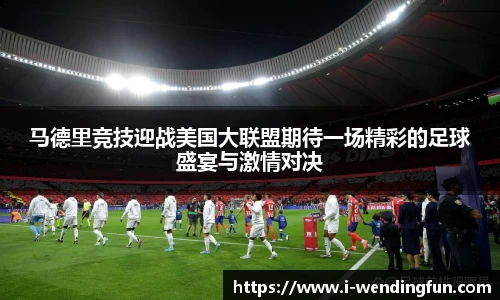 问鼎娱乐