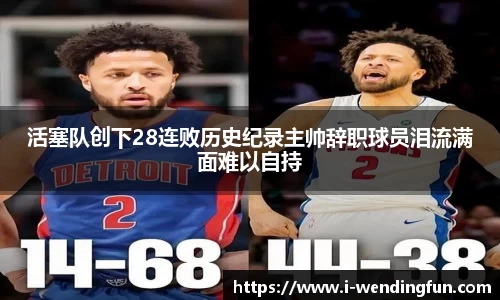 问鼎娱乐下载