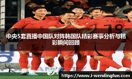 问鼎娱乐