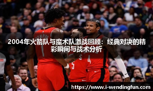 问鼎官网
