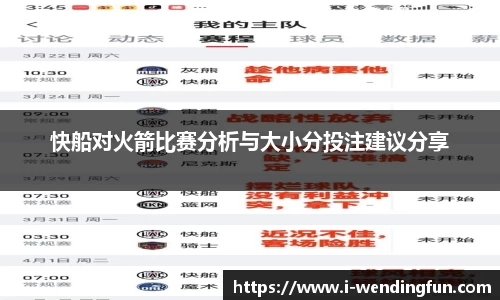 问鼎娱乐下载