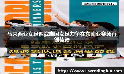 问鼎娱乐下载