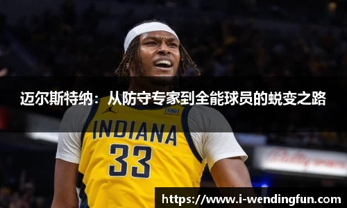 问鼎娱乐下载
