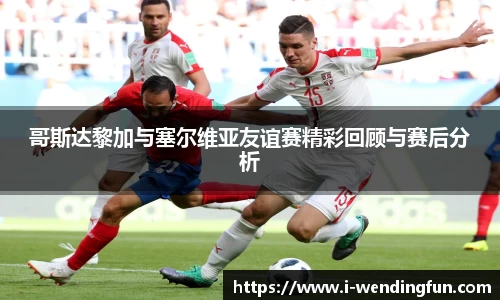 问鼎娱乐下载