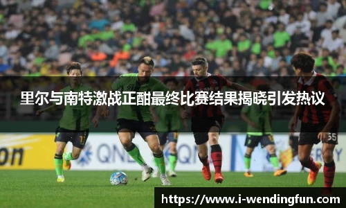 问鼎娱乐下载