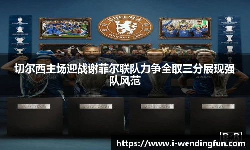 问鼎娱乐下载