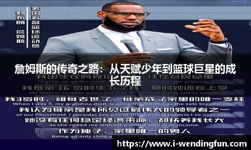 问鼎娱乐下载