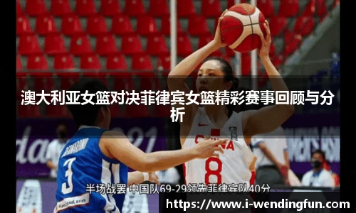 问鼎娱乐下载
