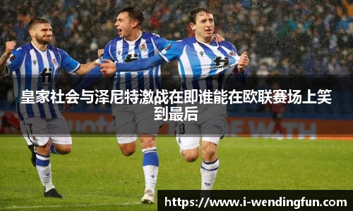 问鼎娱乐