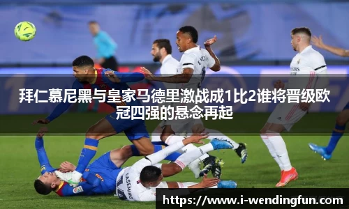 问鼎娱乐下载