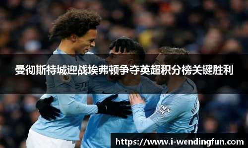 问鼎娱乐下载