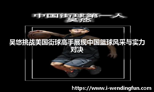 问鼎娱乐