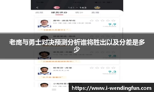 问鼎娱乐下载