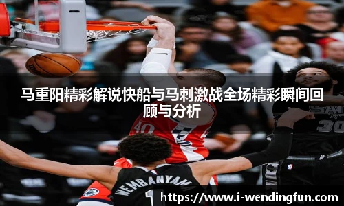 问鼎娱乐下载