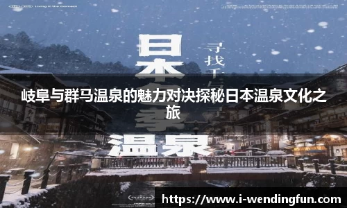 问鼎官网