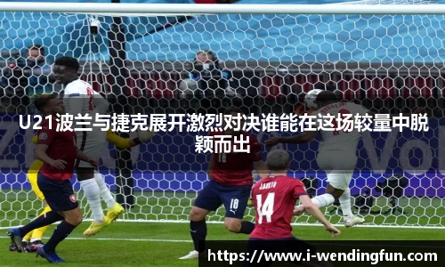 问鼎娱乐下载