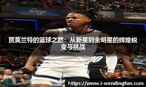 问鼎官网