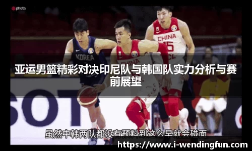 问鼎娱乐下载