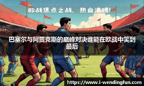 问鼎娱乐下载