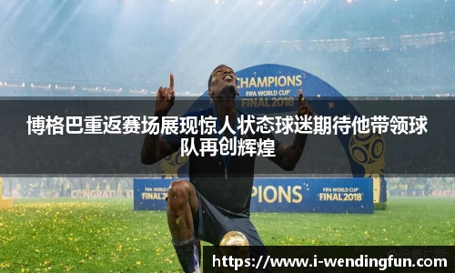 问鼎官网