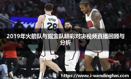 问鼎官网