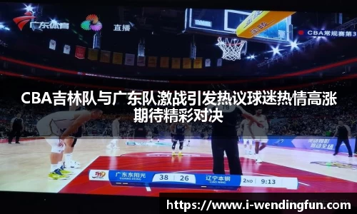 问鼎官网