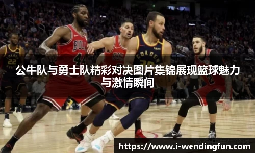 问鼎娱乐