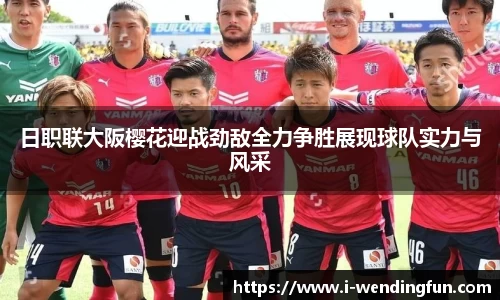 问鼎娱乐