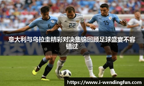 问鼎官网