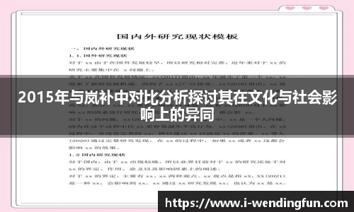问鼎娱乐下载