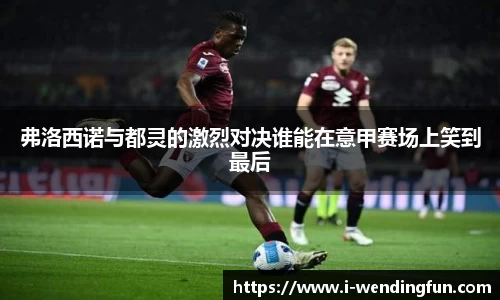 问鼎娱乐下载