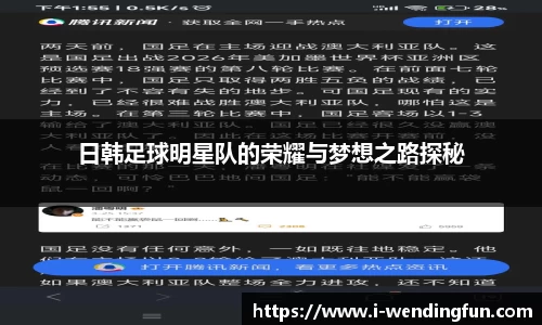 问鼎娱乐