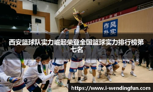 问鼎娱乐下载