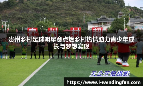 问鼎娱乐